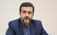 شاهپور علایی مقدم